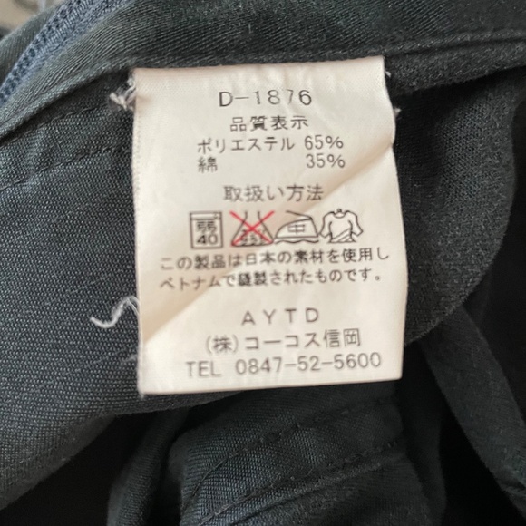 Dickies coveralls - Picture 5 of 6